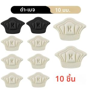 5 คู่เท้าสําหรับรองเท้า Patch Heel Pads สําหรับกีฬารองเท้าขนาดใหญ่เกินไปลดขนาด FILLER ใส่ Heel Protectors สติกเกอร์รองเท้า Pads