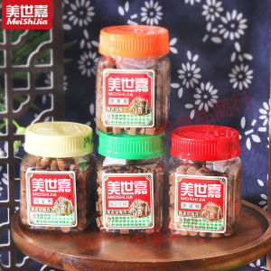 MeiShiJia Salted Golden Jujube 120g Bottle Old Fragrant Orange Peal Plum Dan Shellfish Lemon Old Aromatic Yellow Flower Dan