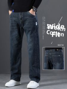 ROMON | Romon Mens Summer Thin Wide Leg Loose Straight Casual Long Jeans Spring Autumn Mid-aged Blue Mens Cotton Elastic Denim