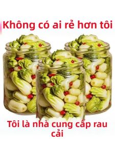 Fresh Crisp Traditional Pickled Vegetables