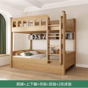 Pre-order childrens theme bunk bed with storage childrens bed boy girl solid wood single bed push and pull bed childrens room