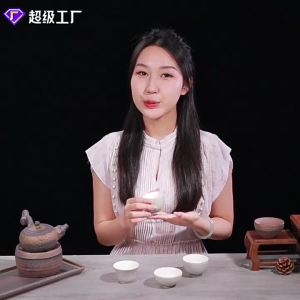 Ice Gray Glaze Japanese Handmade Tea Cup