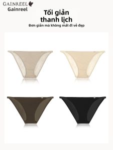 GAINREEL | Quần Lót T-back Cotton Đáy Cao Cạp Thấp Xẻ Cao Quyến Rũ
