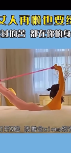 เชือกดึงซิทอัพ 6เส้น ยางยืดบริหารกล้ามเนื้อ ด้ามจับโฟม ยางยืดออกกำลังกาย พกพาสะดวก เชือกดึงซิทอัพ ยางยืดออกกำลังกาย ยางยืดบริหารกล้ามเนื้อ