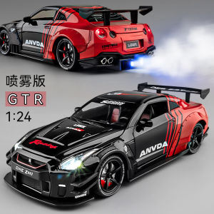 Daily GTR Alloy Car Model Nissan R35 Super Sports Car 1:24 Scale Collectible Toy Display Item for Boys And Car Lovers