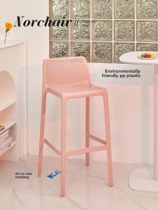 Norchair Plastic High Chair with Back for Home Balcony Outdoor Bar Counter Stool Suitable for Tea Shop Barbecue Party