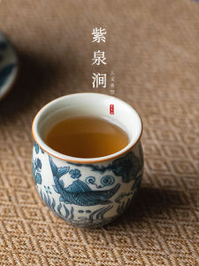 Blue And White Porcelain Tea Cup Ceramic Huangnuo Host Cup for Drinking Tea Chinese Style Vintage Zhaquanjian Handmade Mug