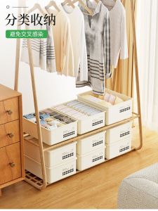 Intimates Storage Box For Home Socks Box Underwear Storage Boxed Personal Clothing Shorts Drawer Convenient Three-in-One Tool
