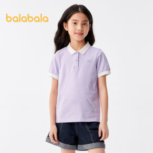 Balabala Children Short Sleeve Girls T-Shirt Summer Middle Large Children Bottoming Shirt Casual Tops Cool Anti-Bacterial Sweet