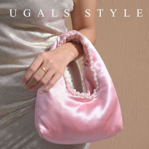 Handwoven Chinese Style Silk Satin Tote Bag with Pearl Flower Design Underarm Handbag for Women Elegant Summer Party Bag