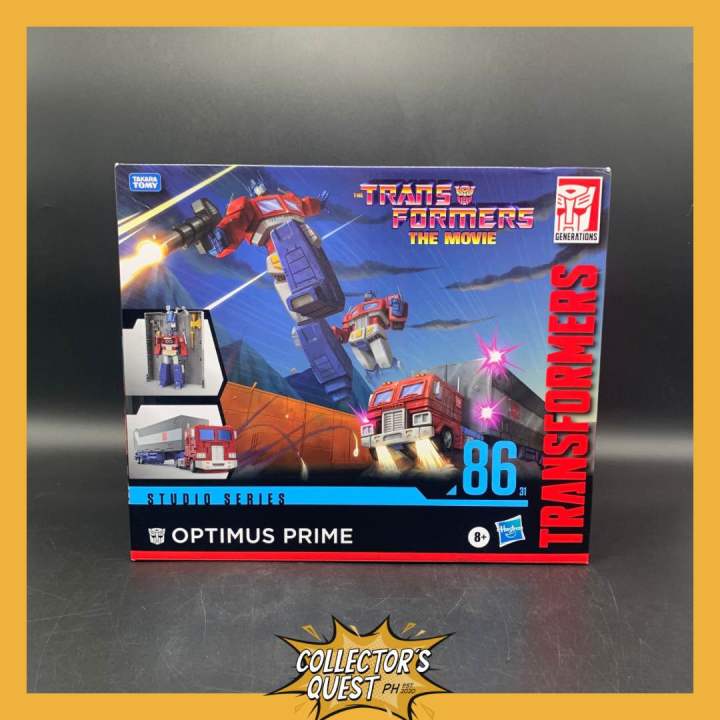 Transformers Studio Series Commander Class The Transformers: The Movie ...