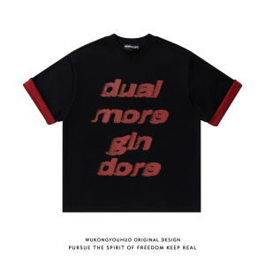 WUKONGYOUHUO | Couples Loose Summer T-shirt American Letter Print Pseudo-layered Short Sleeve