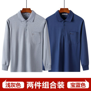 Middle-Aged and Elderly Men Pure Cotton Polo Shirt Autumn Clothing Mens Clothing Casual Long Sleeve T-shirt Dad Tops Grandpa Bottoming Shirt