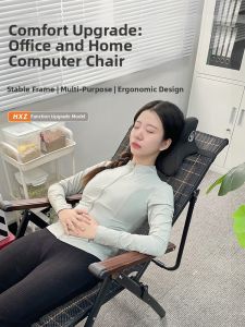 WUQIBAO | Folding Office Nap Chair Multipurpose