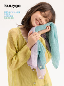 KUUYOO Pure Color Knitted Silk Summer Lightweight Hollow out Cardigan for Children 7-14 Years Old Casual Style Air Conditioner Shirt