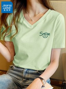 True Weave Dopaamine V-Neck Short Sleeve Womens T-Shirt Summer 2025 New plus Size Half Sleeve Pure Cotton Top Street Style