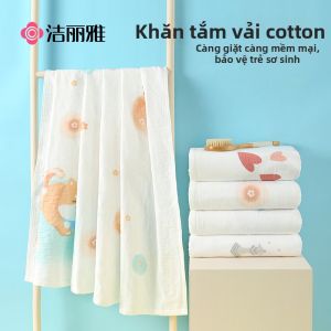 Grace | Khăn Tắm Em Bé Cotton Siêu Mềm Thấm Hút Tốt