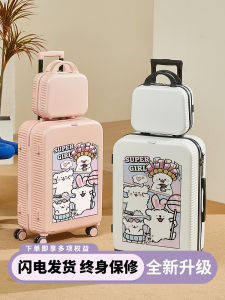 New Cartoon Dog Luggage Carry-On Bag Large Capacity Travel Suitcase with Combination Lock Multifunctional Student Bag