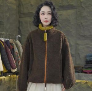 Warm Slimming Fashion Grain Velvet Stand-up Collar Jacket
