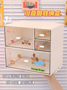 กล่องเก็บของแบบติดโต๊ะ Acrylic สำหรับสำนักงาน ชั้นวางของแบบแยกช่อง กล่องเก็บของสำหรับห้องนักเรียน กล่องเก็บของสำหรับจัดระเบียบของเล่น