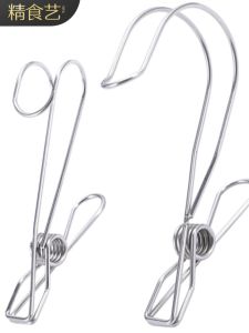 Thickened Stainless Steel Clothesline Clip: A Versatile Solution for Your Laundry & Document Storage Needs