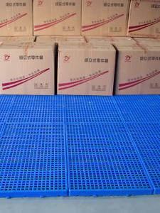 YYBAIO | Pallet Nhựa Cứng Chống Thấm