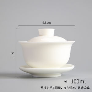 Large Single Ceramic Tea Cup Double Layered Non-Scalding Home Use Jingdezhen Ceramics Gongfu Tea Bowl Cover Cup for Brewing Tea