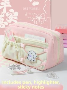 DANLIE | Cute Dog Design Large Capacity Pencil Case Transparent