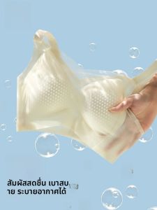 MiiOW | MiiOW 2025 Summer Clear Cool Sensation Womens Bra Thin Anti Shake Strong Support Breathable Underwear Adjustable Strap Full Cup