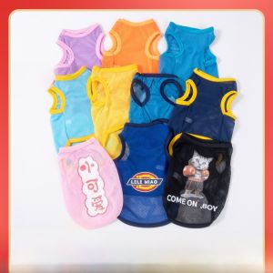 Pet Pajamas for Dogs And Cats Striped Spring Autumn Wear for Small Dogs Teddy Bichon Puppies Four Legged Clothes Home Clothes