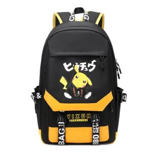 YIXUN | New Fashionable Lightweight School Backpack
