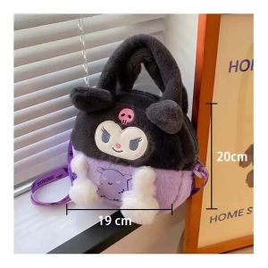 Sanrio | Kawaii Cartoon Plush Backpack Kuromi My Melody Cinnamoroll Plush Shoulder Bag for Girls Kids Cute Birthday Gift