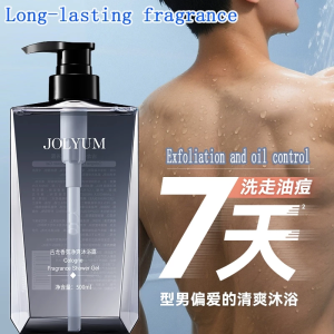 Men Body Wash Cologne Perfume Soap 500ml Oil Control Body Wash Deodorant Anti-Mite Active Cool MenS Fragrance Shower Gel