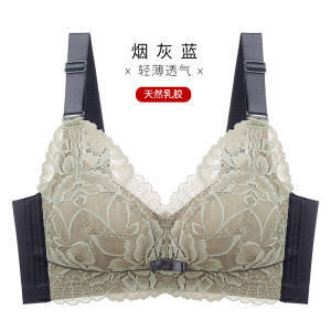 Purple Qiansel Lingerie Womens Red Snake Year Wedding Bride No Steel Ring Large Chest Appears Small Thin Latex Bra Floral Pattern