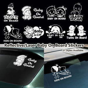 Baby in Car Baby on Board Car Sticker Reflective Baby Safety Sign Warning Rear Window Car Vinyl Waterproof Decal