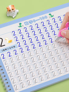 STARRY ARK | Concave Digits Practice Book Writing Control Training for 3-4 Years Old Children