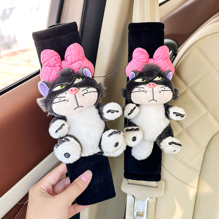 Lucy Cat ผู้ชายและผู้หญิงหวานน่ารักสนุกสร้างสรรค์การ์ตูนตุ๊กตานุ่มตุ๊กตารถเข็มขัดนิรภัยตกแต่งสบายไหล่