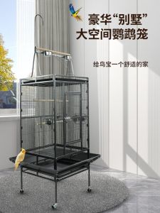 ขนาดใหญ่หรูหราวิลล่าสไตล์ BIRD CAGE สําหรับ Home Anti-Splash Group Rearing แปด-Goose Phoenix กลางแจ้ง High-End Observation Breeding CAGE