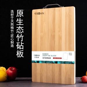 DIHUANTUO | Thick Double-Sided Antifungal Natural Bamboo Cutting Board