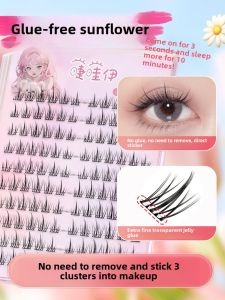 Self-Adhesive False Eyelashes Natural Style Lazy Sunflower 10 Rows Large Capacity Segmented Three-Step Transparent No-Remove