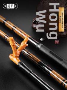 DAOJI | Ultra-light Ultra-hard Fishing Rod Stand