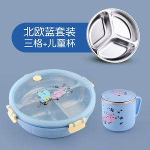 Cartoon 304 Stainless Steel Lunch Box with Lid Anti-Scalding Three Grids Childrens Meal Tray Portable Insulated Food Container