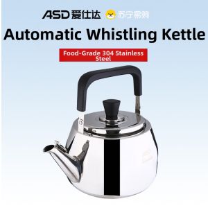 ASD | Large Capacity 304 Stainless Steel Whistling Kettle Gas Induction Cooktop Suitable ASD HS04C1Q Chinese Style Cooking Utensil