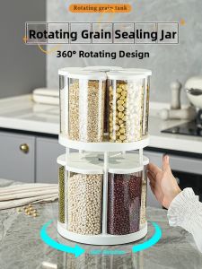 TAOXIAOHE | Rotating Food Grade Moisture-proof Anti-insect Sealed Storage Container