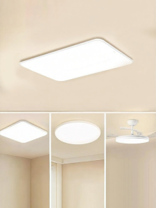 NVC | Full Spectrum Eye-protection Ceiling Light
