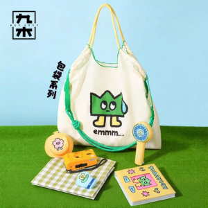 M&G SHOP | Multifunctional Phone Strap Bag