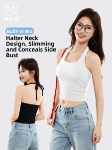 MIANXIANZHI | Neck-Hanging Padded Bra Top Slim Fit Aesthetic Backwear