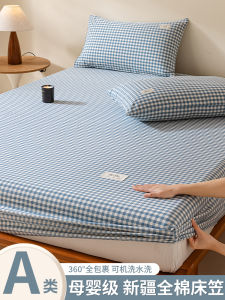 Thickened Pure Cotton Bedding Single Piece Pure Color Mattress Cover Universal Four Seasons Cotton Bed Curtain Skin-friendly