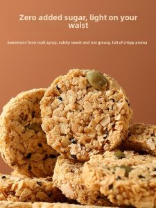 Oats Pumpkin Seed Snack Crispy Mixed Nuts Healthy Breakfast Alternative Biscuit Craving Relief Delicious Light Snacking
