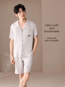Miiow | Lightweight Summer Pajamas Set For Men Breathable Short Sleeve Shorts Home Clothes Cotton Lyocell Polyester Blend Comfortable Sleepwear